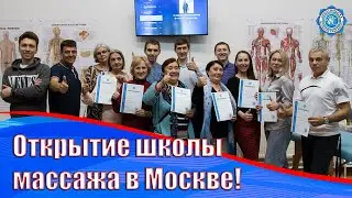 Мастер-класс, лекция и чай 🍵 — вот как всё прошло