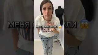 Как меня кинули с зимней резиной😱 