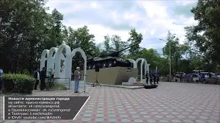 Краснокаменцы возложили цветы накануне Дня памяти и скорби