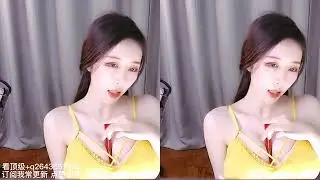 斗鱼辣条条SSS 火箭超火定制（20220722）看顶级Q2643657426