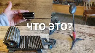 Необычные и удивительные