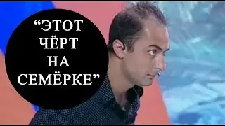 Карибидис  Валера из Адлера