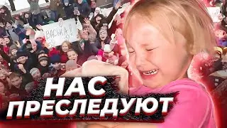 ВАСЬКУ Преследуют ПОДПИСЧИКИ? Что нам делать...