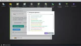 Загрузка товаров из файла в формате Яндекс Маркет (YML, XML)