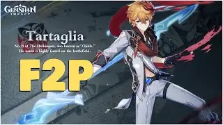 Best F2P Weapon for Childe and DPS Showcase | Genshin Impact