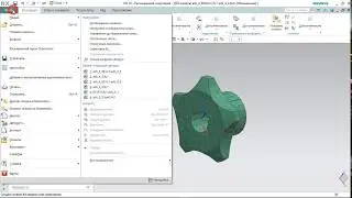 NX CAE Созданние 3D тетраэдральной сетки