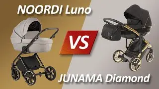 NOORDI LUNO  или JUNAMA DIAMOND - Сравнительный обзор колясок от Boan Baby