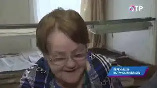 Малые города России: Перемышль - почему старинный уездный город превратился в село (18.02.2014)