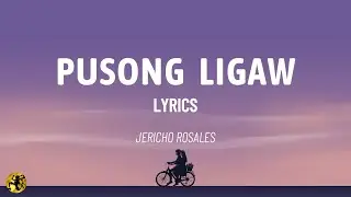 Pusong Ligaw (LYRICS) - Jericho Rosales
