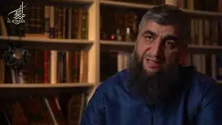Месяц увеличения веры.14. Шейх Абдуллах Костекский