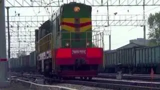 ЧМЭ3-5184 с грузовыми вагонами