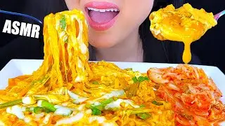 CHEESY SPICY NOODLES AND SOFT BOILED EGGS ASMR | EATING SOUNDS | ASMR Phan