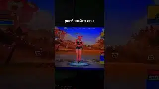 авы мужчин,футбольных хулиганов