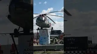 Парк Патриот. Краснодарский край. г.Каменск-Шахтинский. Музей военной техники. М4Дон. Дорога на море