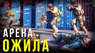 НОВЫЙ РЕЖИМ LAST HERO! ДЕЗМАТЧ АРЕНА ОЖИЛА После Нового Патча 0.1.7 Escape from Tarkov (ФУЛЛ КАМЕНЬ)