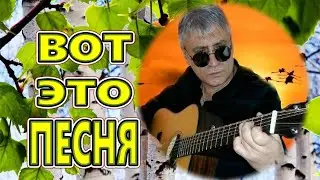 Шансон 2020 !!! ВОЛЯ, ВОЛЮШКА - Новинка Обалдеть ! - Игорь маХ