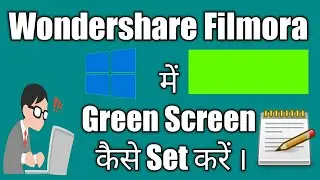 How To Set Green Screen In Videos Background