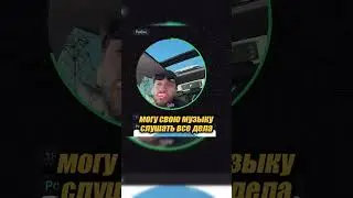 знакомый голос прям 🤣