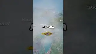 Где можно найти ЯЩИКИ с лутом в Pubg Mobile? 🤓