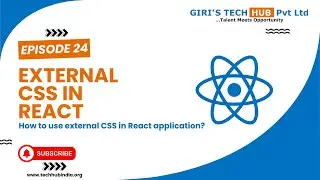How to use External CSS in React JS | React JS in Hindi