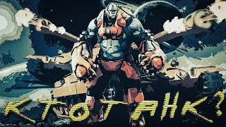 Paragon: The Overprime смотр НЕ лучшей игры в мире. Потные лобби с крипами.