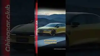 Главные новости китайского автопрома за эту неделю! Переходи в профиль и смотри видео!😉