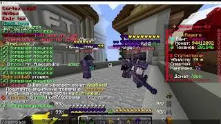Открытие 20000 кешбека!! // FunTime