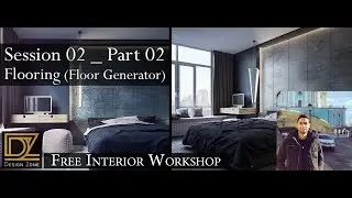 Interior workshop ( Session 02_Part 02 ) Flooring _ Floor Generator