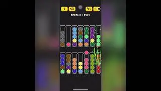 Ball Sort Special Level (after Level 540)