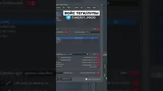 Как наигрывать драмку миди клавиатурой 