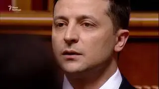 Інавгурація президента Зеленського за півтори хвилини