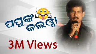 Papu Pom Pom | Stand up Comedy Show | LIVE Performance
