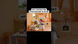 #glavstroy #юмор #mellstroy #мем #прикол