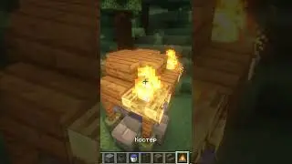 ⚒️ Майнкрафт декорации | Как построить колодец #постройки #minecraft #майнкрафт