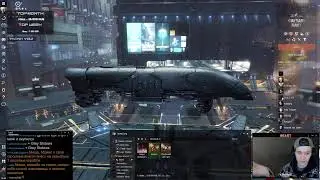 Редкий Svipul и постоянный Vedmak в соло ПвП! 🔥 EvE Online