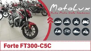 Мотоцикл FORTE FT300 C5C відео огляд || Мотоцикл Форте ФТ300 Ц5Ц видео обзор