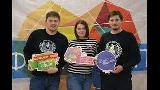 Игорь Чубаров:  СоцГум становится исследовательским институтом