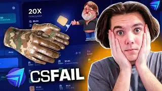 ЭТО САМЫЙ ОКУПАЕМЫЙ РЕЖИМ НА CSFAIL! +ПРОМОКОД НА 0.25$!