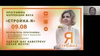 ТО, ЧЕГО ВЫ ТАК ДОЛГО ЖДАЛИ