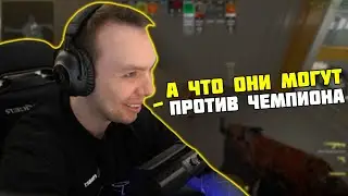 КУРАШ НАВАЛИВАЕТ СТИЛЯ НА ФЕЙСИТЕ | QRUSH CS 2