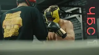 Боксёрская работа в парах с Чемпионом TopDog. Секретная техника Чибиса перед боем.