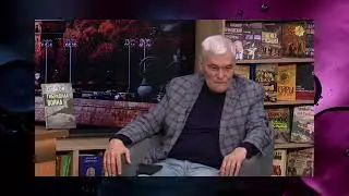 ДЕНь ТВ   КНИЖНЫЙ ДЕНь  КОНСТАНТИН СИВКОВ ПРО УКРАИНУ