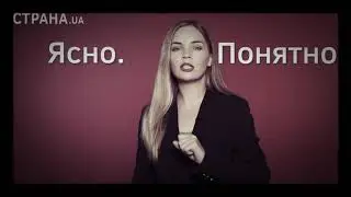 Кто стоял за Майданом. Разве это законная смена власти?