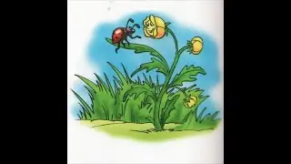 Разговор Лютика и Жучка. И.Токмакова