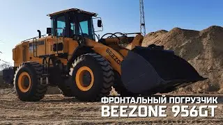 BEEZONE 956GT