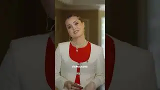 НИКОГДА не отпускай мужчину одного, а то он...