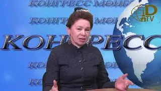 Кадрия Идрисова