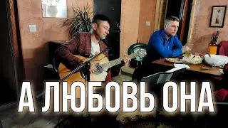 Друзья приехали в гости, чтобы хорошо отдохнуть. Баня и душевные песни под гитару. 