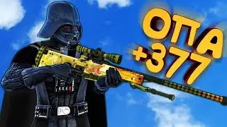 Как повысить фпс в Counter-Strike: Global Offensive?😜