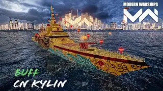 modern warships - CN DDG-203 Kylin - locked cannon buff - online gameplay